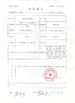 ΚΙΝΑ Dongguan Huaxin Power Technology Co., Ltd Πιστοποιήσεις
